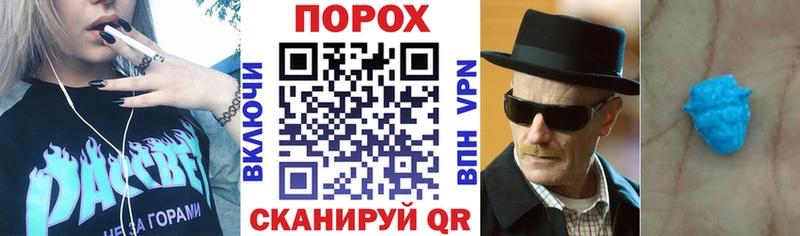 АМФ 98% Дмитровск