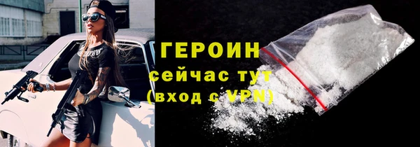 apvp Горнозаводск