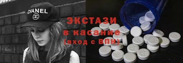 apvp Горнозаводск