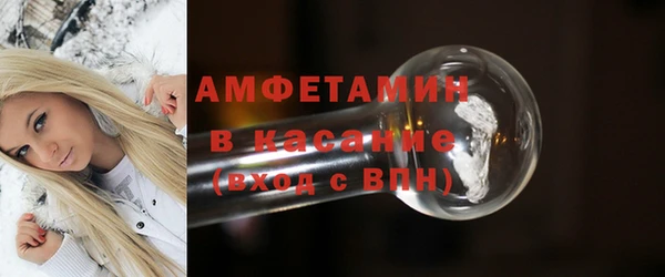 MDMA Premium VHQ Киреевск
