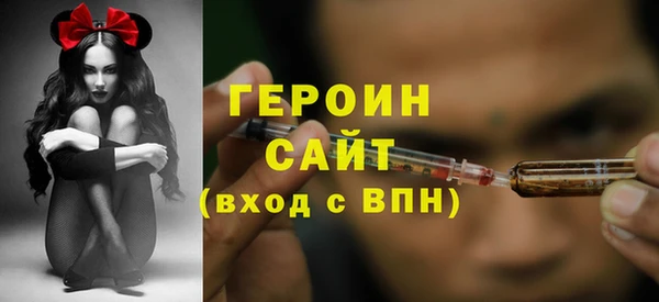 apvp Горнозаводск