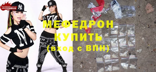 apvp Горнозаводск