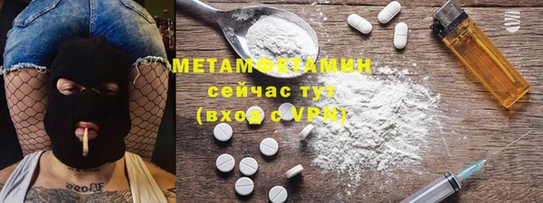 марки lsd Киренск
