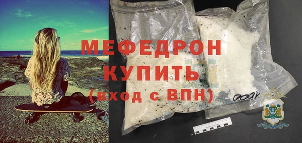 apvp Горнозаводск