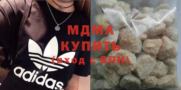 дживик Каменногорск