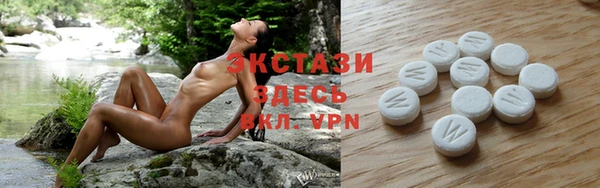 apvp Горнозаводск
