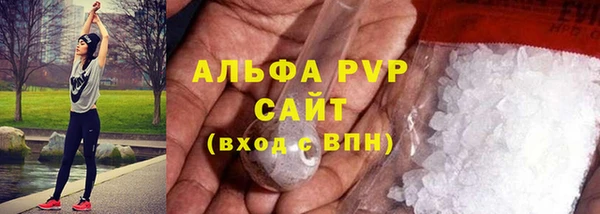 МДМА Инсар