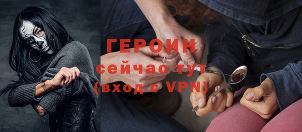 apvp Горнозаводск